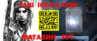 дмт Гусь-Хрустальный