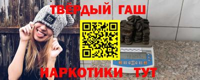 2c-b Бугуруслан