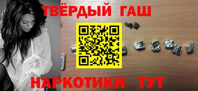 2c-b Бугуруслан