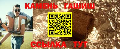 дмт Гусь-Хрустальный