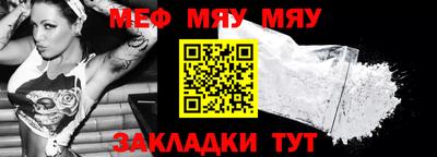 кристаллы Гусев