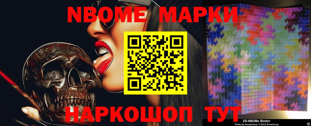 ЛСД экстази ecstasy  ЛСД экстази кислота  кракен   Гусь-Хрустальный 