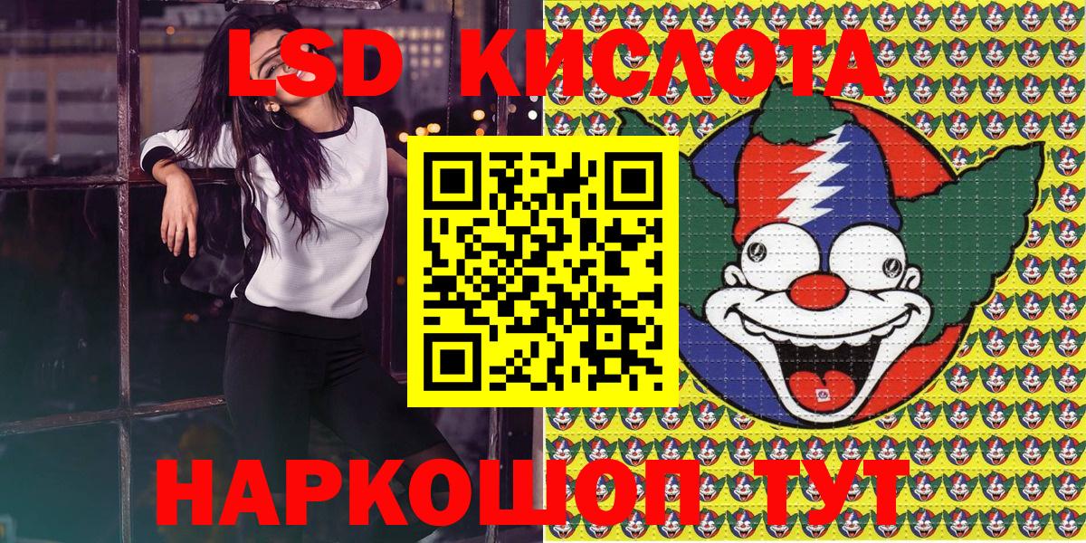 Alpha-PVP СОЛЬ кристаллы  Гашиш  Героин  Где найти наркотики?  Бошки Шишки  МЕФ   Мефедрон кристаллы  Гусь-Хрустальный  ГАШИШ  МДМА 